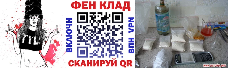 Amphetamine 98%  мега онион  Верхняя Тура  купить наркотик 