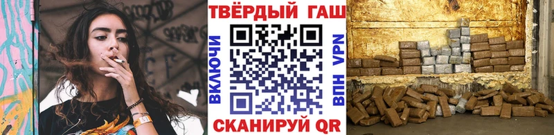 ссылка на мегу как войти  купить   Верхняя Тура  Гашиш Cannabis 