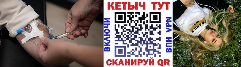 kraken как войти  Верхняя Тура  Кетамин VHQ 