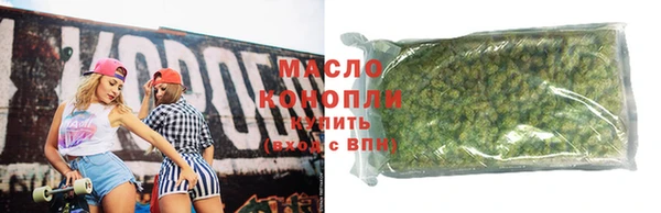 прущая мука Балабаново