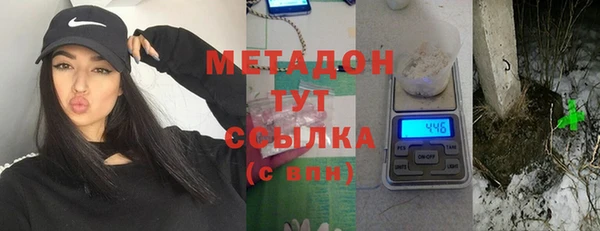 таблы Баксан