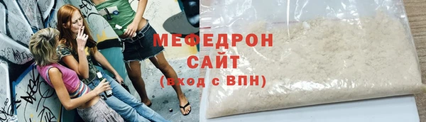 кокаин перу Балахна