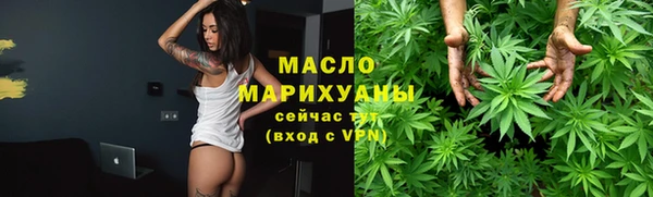 таблы Баксан
