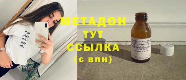 кокаин перу Балахна