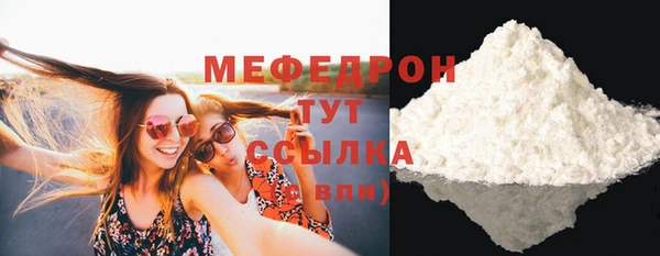 таблы Баксан