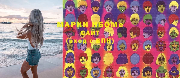 таблы Баксан