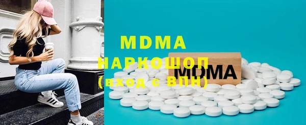 прущая мука Балабаново