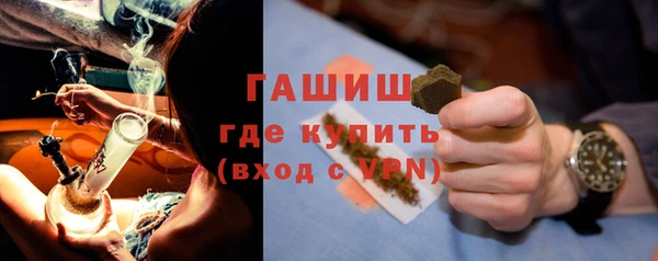 таблы Баксан
