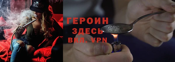 скорость Армянск