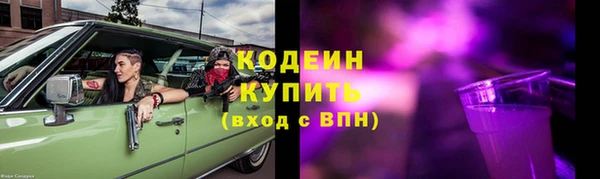 таблы Баксан
