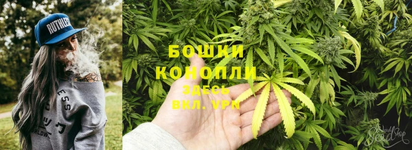 прущая мука Балабаново