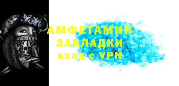 прущая мука Балабаново