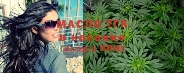 кокаин перу Балахна