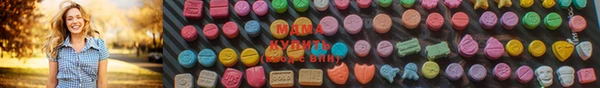 кокаин перу Балахна