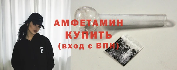 таблы Баксан