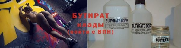 кокаин перу Балахна