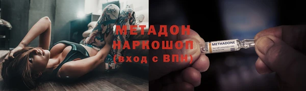 тгк Ханты-Мансийск