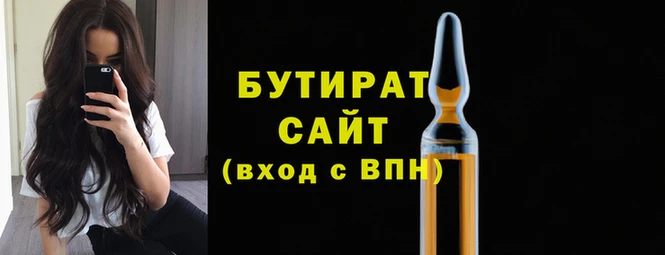 таблы Баксан