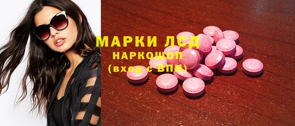 прущая мука Балабаново