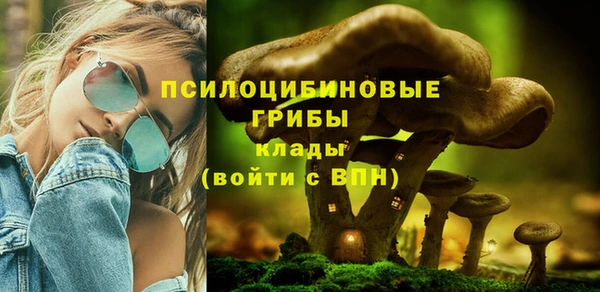 кокаин перу Балахна