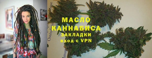 герыч Фурманов