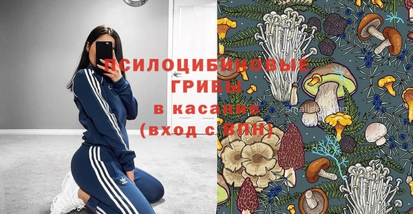 кокаин перу Балахна