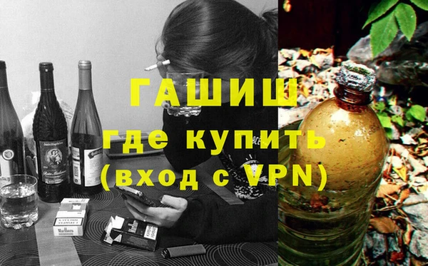 кокаин перу Балахна