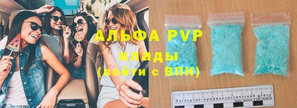 таблы Баксан