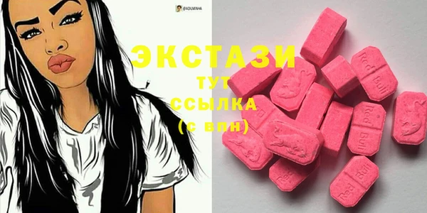 таблы Баксан
