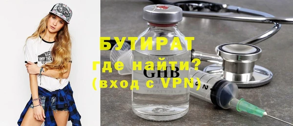 таблы Баксан