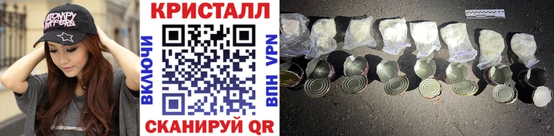 blacksprut ONION  Верхняя Тура  Метамфетамин мет 