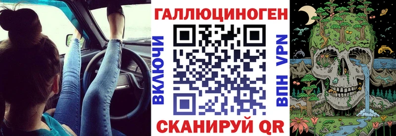 Галлюциногенные грибы Cubensis  что такое наркотик  кракен ONION  Верхняя Тура 